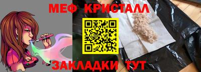 наркотики Лесосибирск
