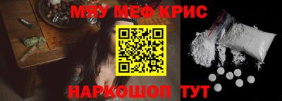 наркотики Лесосибирск