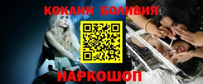 мефедрон мука Ликино-Дулёво