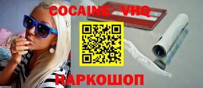 мефедрон мука Ликино-Дулёво
