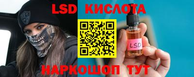 мефедрон мука Ликино-Дулёво