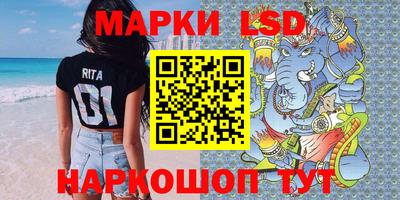 мефедрон мука Ликино-Дулёво