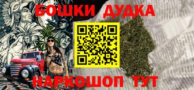 мефедрон мука Ликино-Дулёво