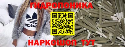 мефедрон мука Ликино-Дулёво