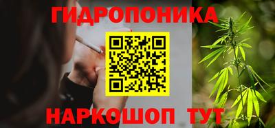 мефедрон мука Ликино-Дулёво