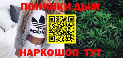 наркотики Лесосибирск