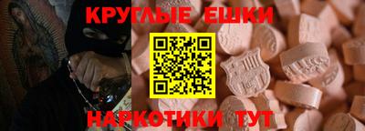 каннабис Ливны