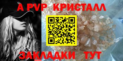 наркотики Лесосибирск