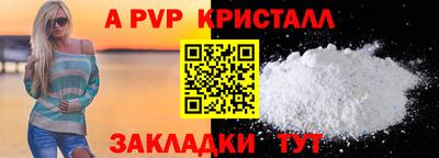 мефедрон мука Ликино-Дулёво