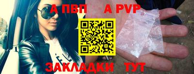 наркотики Лесосибирск