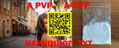 мефедрон мука Ликино-Дулёво