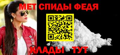 jwh Набережные Челны