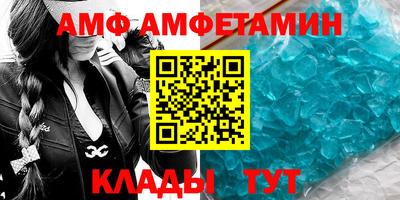 прущие крисы Надым