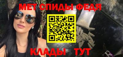 наркотики Лесосибирск