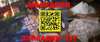 каннабис Ливны